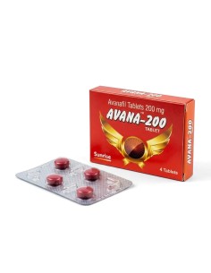 Avana 200 - imagine principală