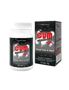 Cum Explosion - imagine principală